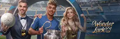 Wonderluck sport de