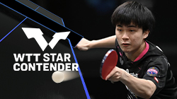 Der wtt star contender wettbewerb budapest