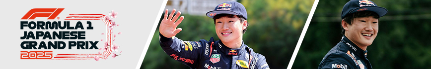 Yuki Tsunoda ersetzt Liam Lawson